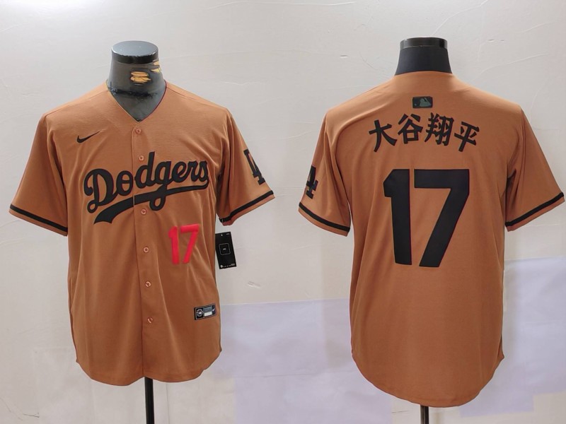 Men Los Angeles Dodgers #17 Ohtani army green joint name 2024 Nike MLB Jersey style 2->los angeles dodgers->MLB Jersey